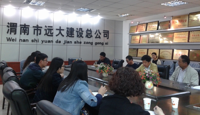 20160422_093839.jpg