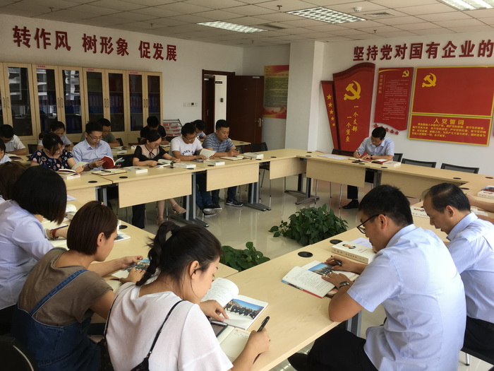 微信圖片_20180615143904.jpg